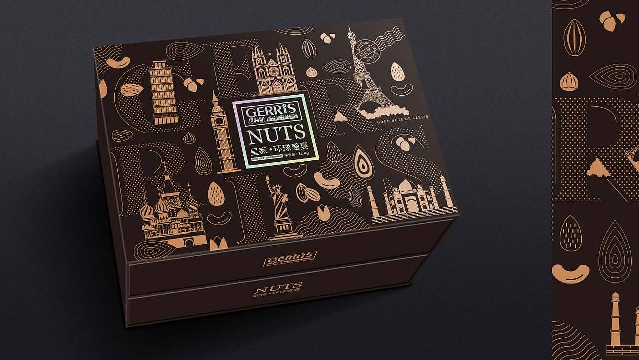 高端礼盒黑金|平面|包装|广州巨灵设计_原创作品-站酷zcool