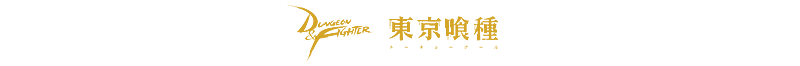 2020-2021部分作品（图ZMjY2OTc1MDgw） - 商业插画 - 站酷设计师阿曦_原创素材 - 站酷ZCOOL