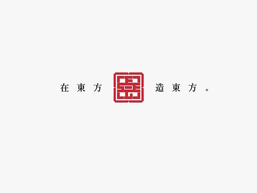 企业logo设计合集01