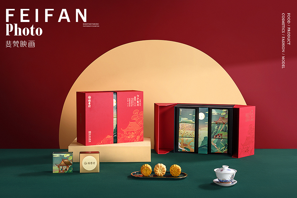 月饼粽子拍摄#稻香村#礼盒摄影作品