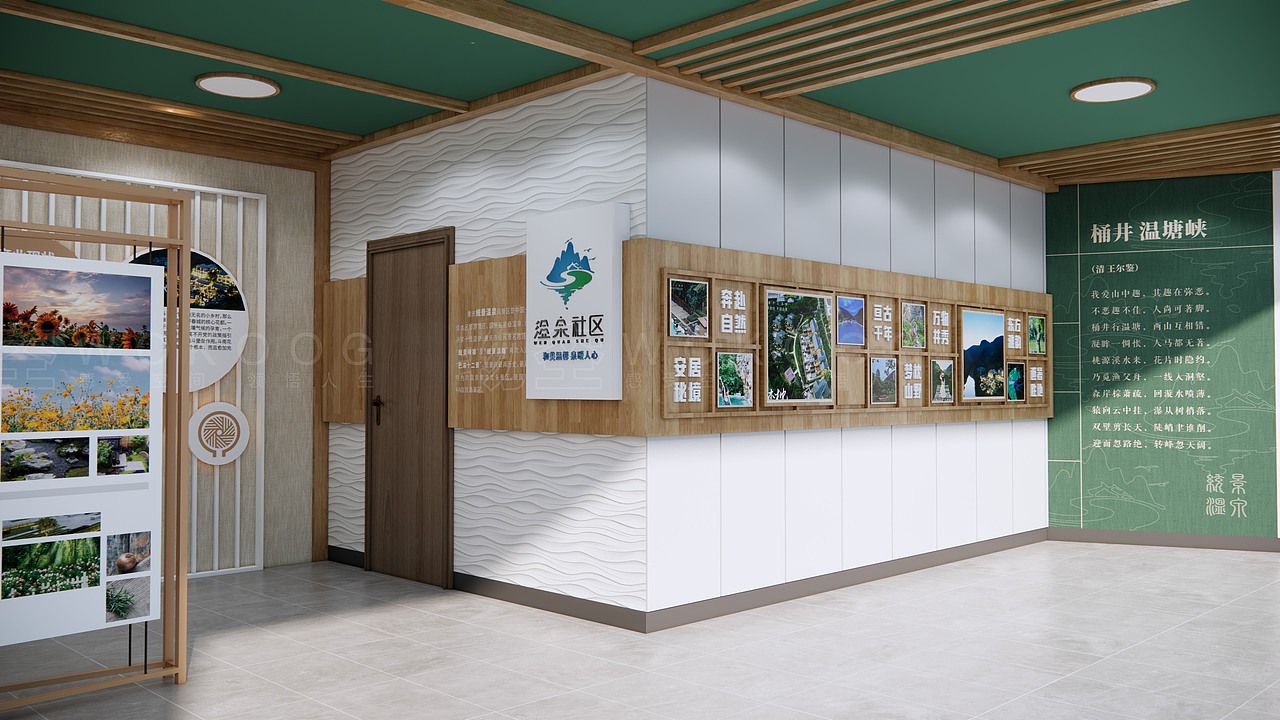 小型休闲+阅读+展示空间