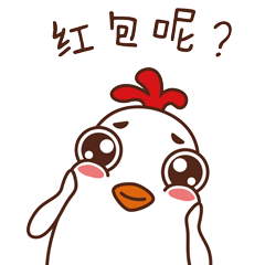 微信表情——白小吉春节篇上线啦！（图ZNjkyNjk1NjQ=） - 网络表情 - 站酷设计师啊酱JAM原创素材 - 站酷ZCOOL