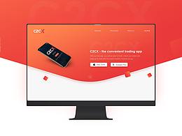 比特币交易平台app设计 ui设计