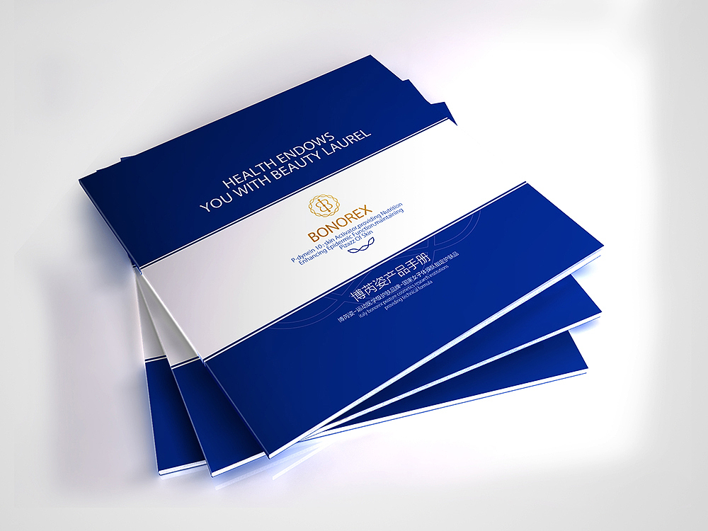 品牌设计 包装设计 画册设计 展架设计 微信海报设计