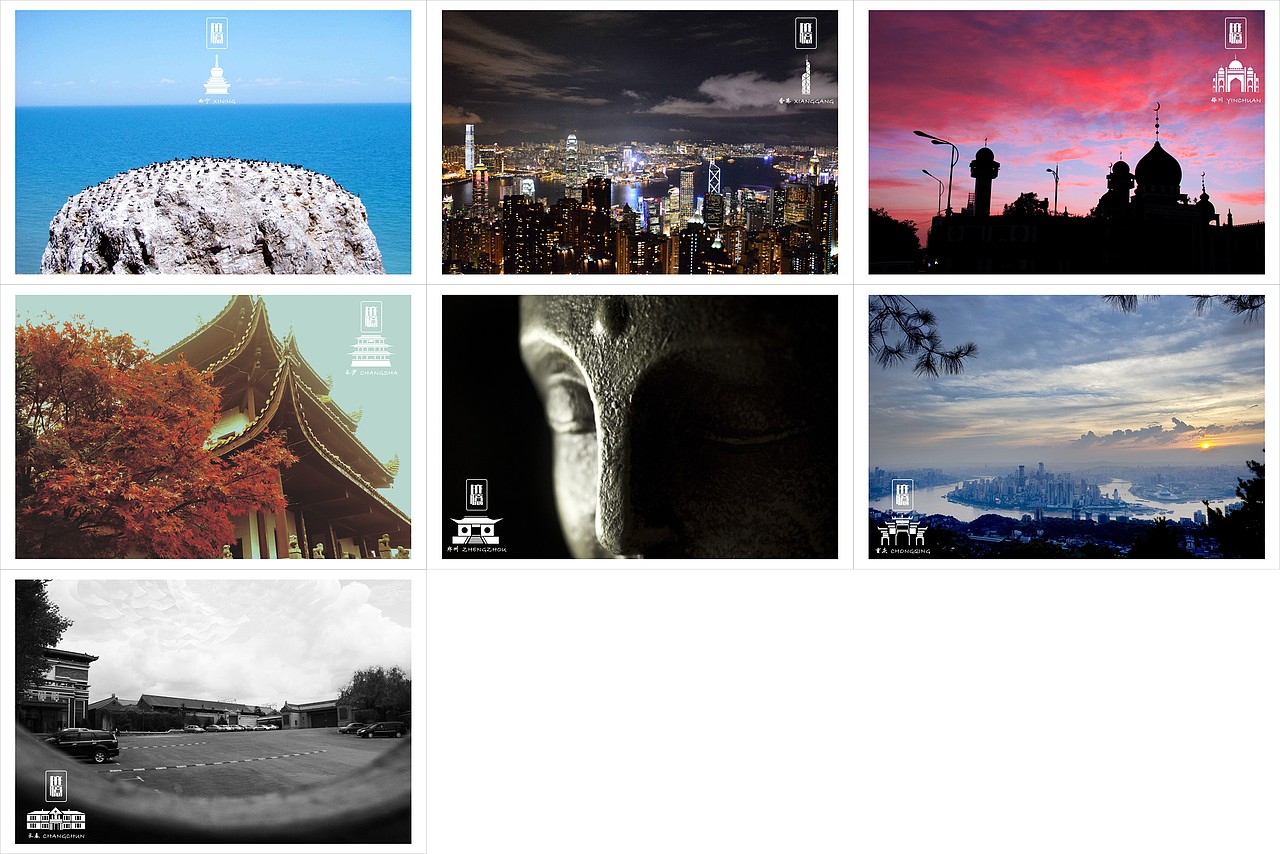 姗姗来迟的毕业设计