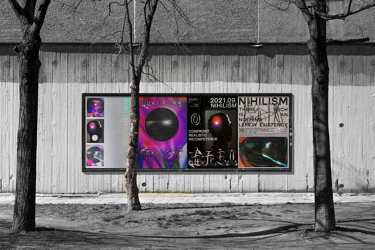 <虛無>-字體*海報設計