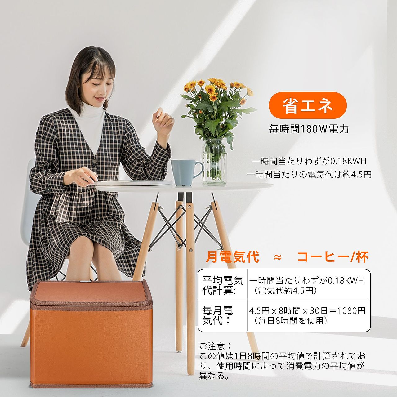 2022合集1（图ZMzI1NTYzMjQ0） - 产品 - 站酷设计师uuqixa原创素材 - 站酷ZCOOL