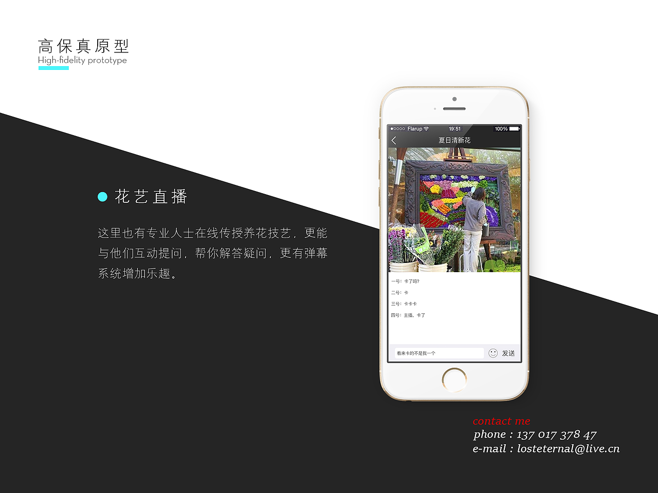 2017作品集（图ZMTAxMTYxMzcy） - 其他UI - 站酷设计师风熙月原创素材 - 站酷ZCOOL