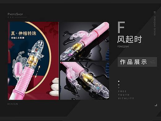 觀音坐蓮棒詳情頁(yè)（個(gè)人主頁(yè)-ZNTI3NDg2OTY=） - 電商 - 站酷設(shè)計(jì)師風(fēng)起時(shí)原創(chuàng)素材 - 站酷ZCOOL