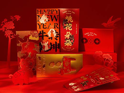 海马体新年红包拍摄