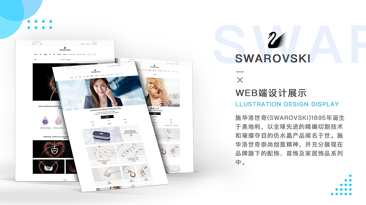 2018个人作品集（图ZMTMxNjE4MzY0） - 宣传物料 - 站酷设计师叫我强子原创素材 - 站酷ZCOOL