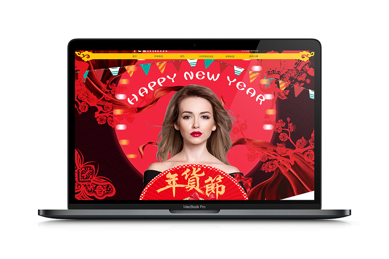 网页-电商（图ZMTcyNDQyNjE2） - 运营设计 - 站酷设计师丶含笑睡半天原创素材 - 站酷ZCOOL