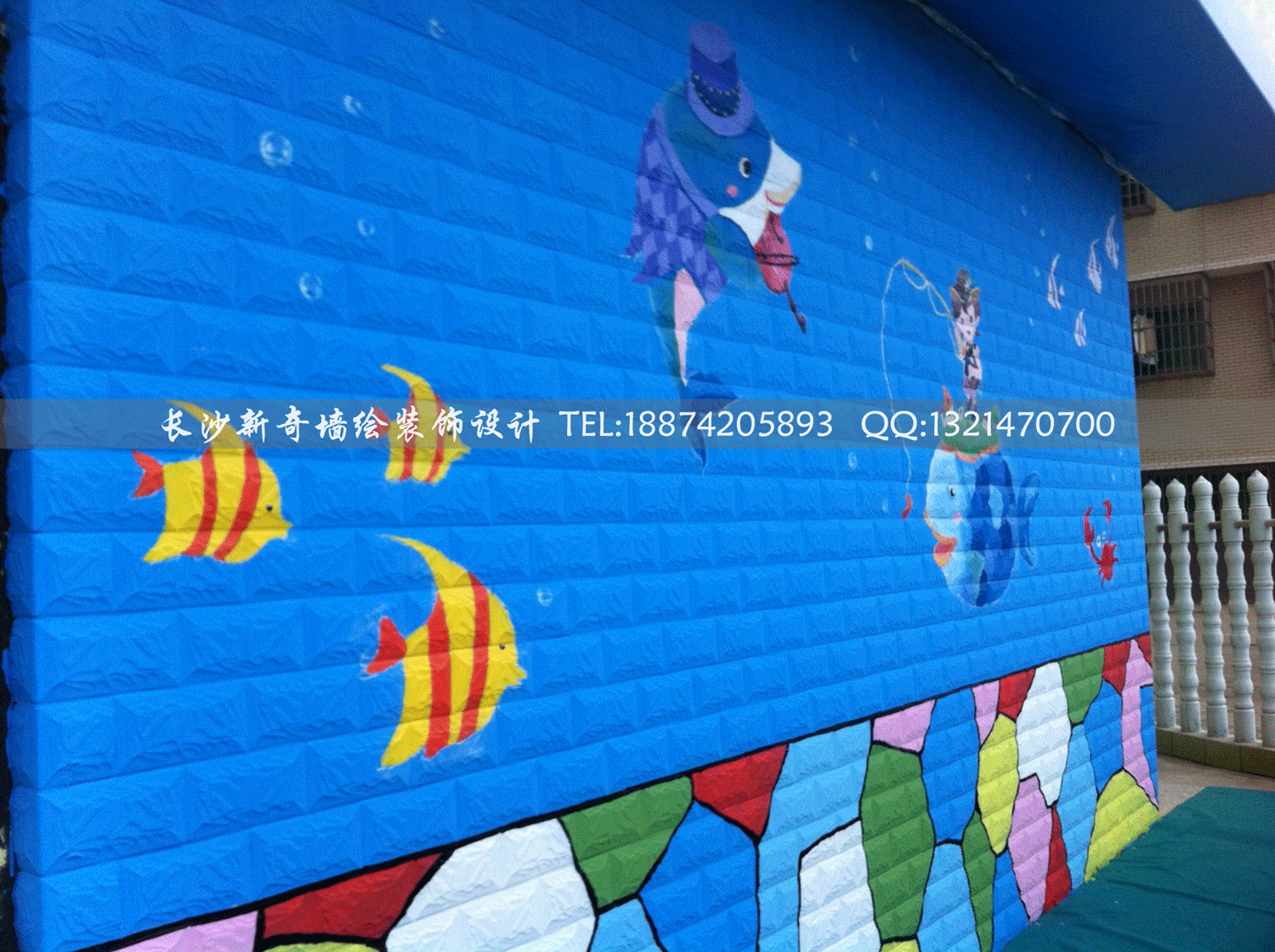 长沙新奇墙绘、长沙墙绘、长沙壁画、长沙手绘墙、长沙幼儿园墙绘、壁画、长沙墙绘公司
