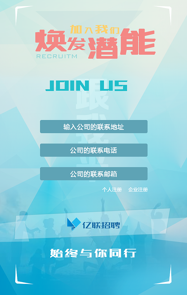 H5做着玩（图ZNTczMzkwNDA=） - APP界面 - 站酷设计师手捧萤火写情书原创素材 - 站酷ZCOOL