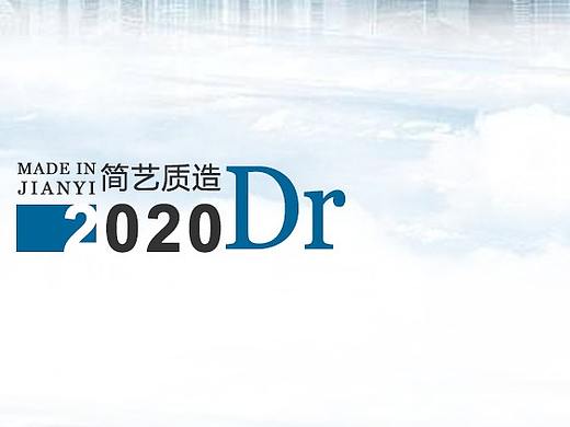 大气城市