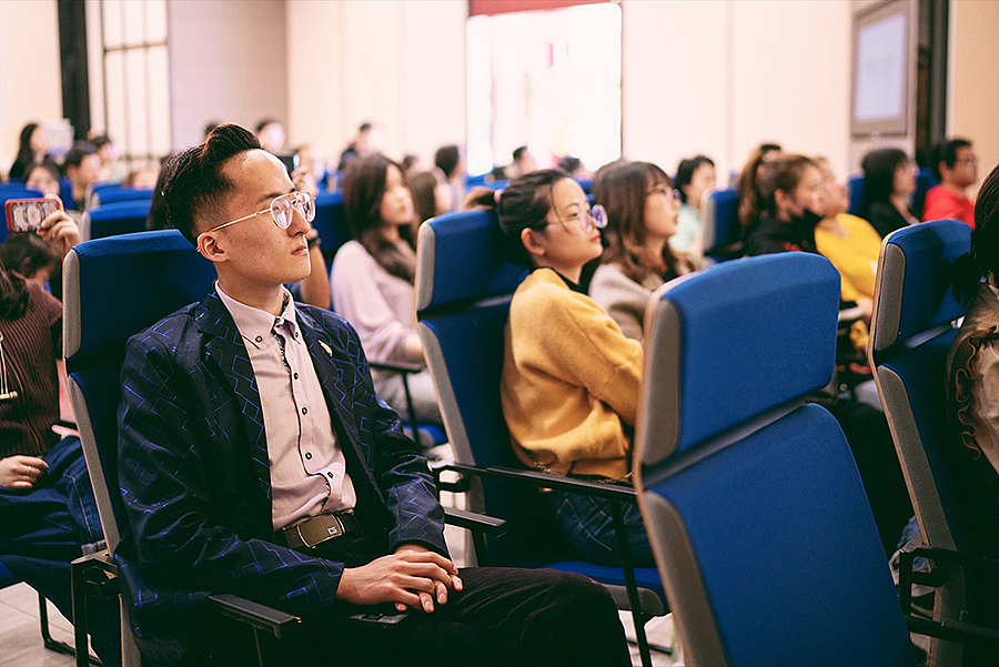 视觉设计 | 跑设第9季线下分享会