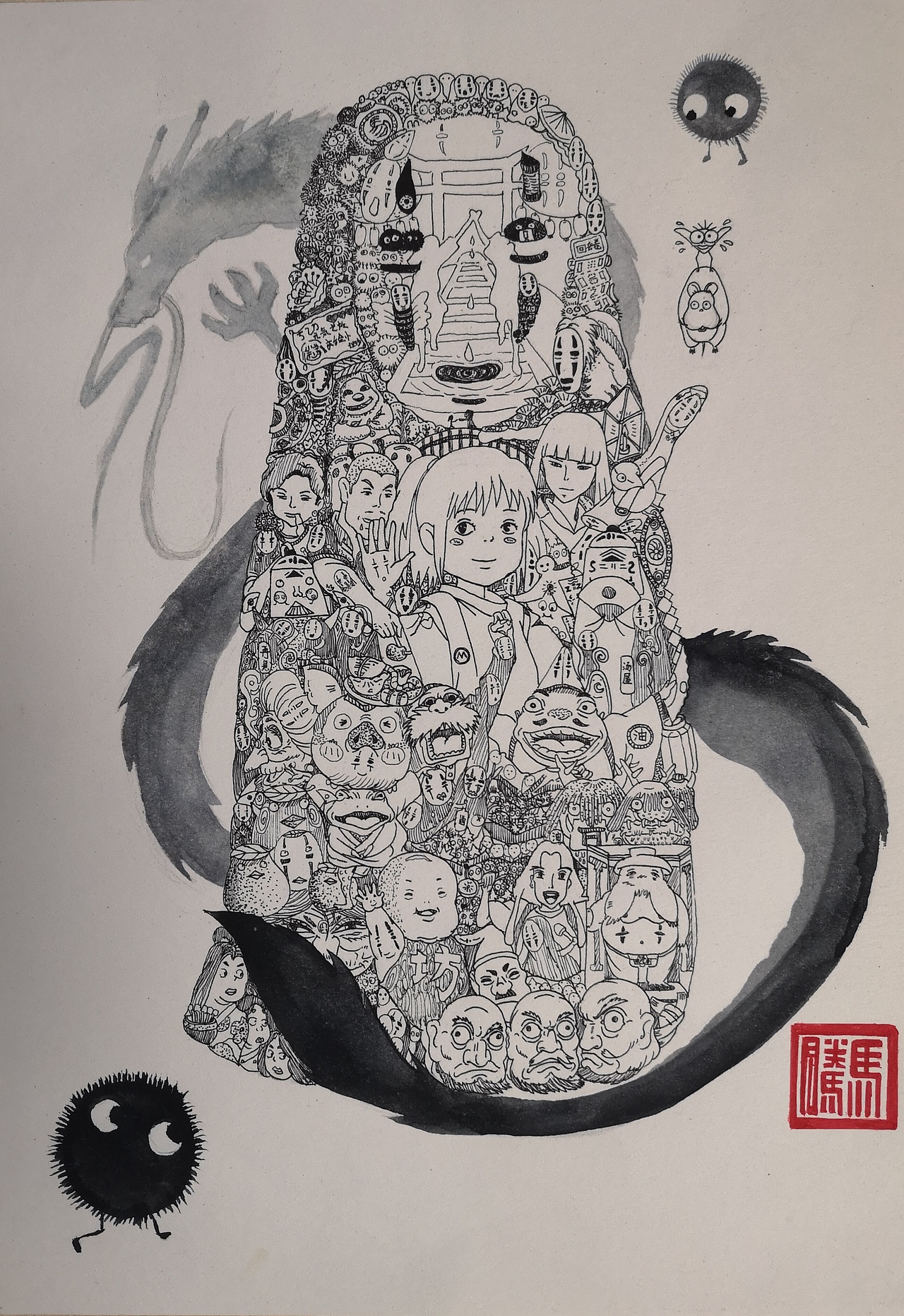 宫崎骏千与千寻之无脸男的童年