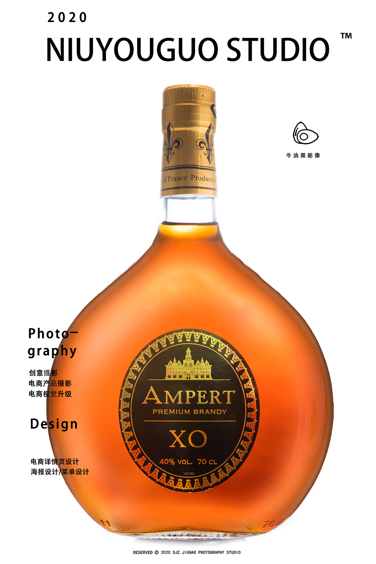 牛油果影像（图ZMjA3MzUyNjMy） - 产品摄影 - 站酷设计师牛油果传媒影像原创素材 - 站酷ZCOOL
