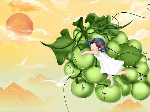 葡萄小精灵插画-《楼铁源》