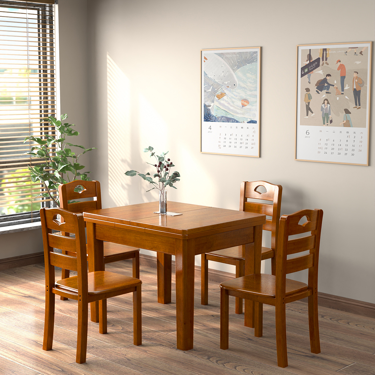 折叠餐桌（图ZMjE1OTQ4NDg4） - 生活用品 - 站酷设计师fly1sky原创素材 - 站酷ZCOOL