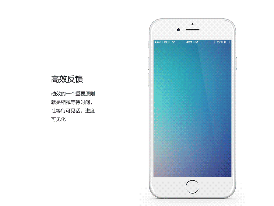 【绝对干货_视频版】深入解析交互设计（图ZNTkxMzQxNTY=） - 交互/UE - 站酷设计师EthankDesign原创素材 - 站酷ZCOOL