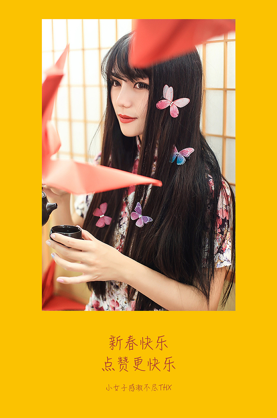 GIVEMEFIVE！＃破五发财（图ZNjk2MDI3MjA=） - 商业插画 - 站酷设计师卓君梵原创素材 - 站酷ZCOOL
