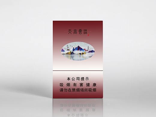 天高云淡（個人主頁-ZMzA3OTk3OTI=） - 包裝 - 站酷設(shè)計師給你設(shè)計一下原創(chuàng)素材 - 站酷ZCOOL