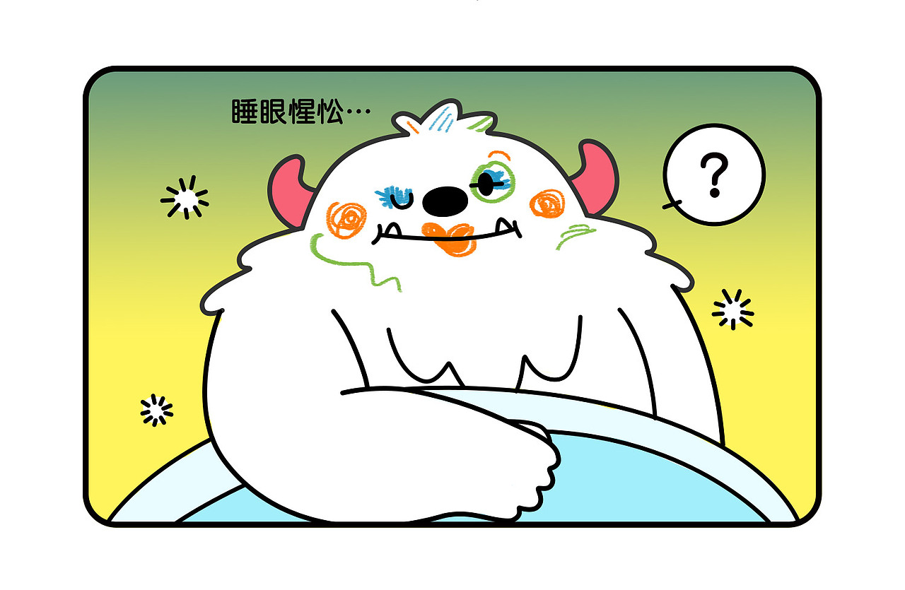 小日常|愚人节快乐