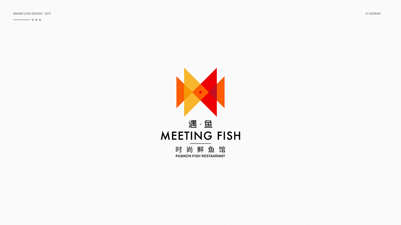 LOGO|标志设计合集
