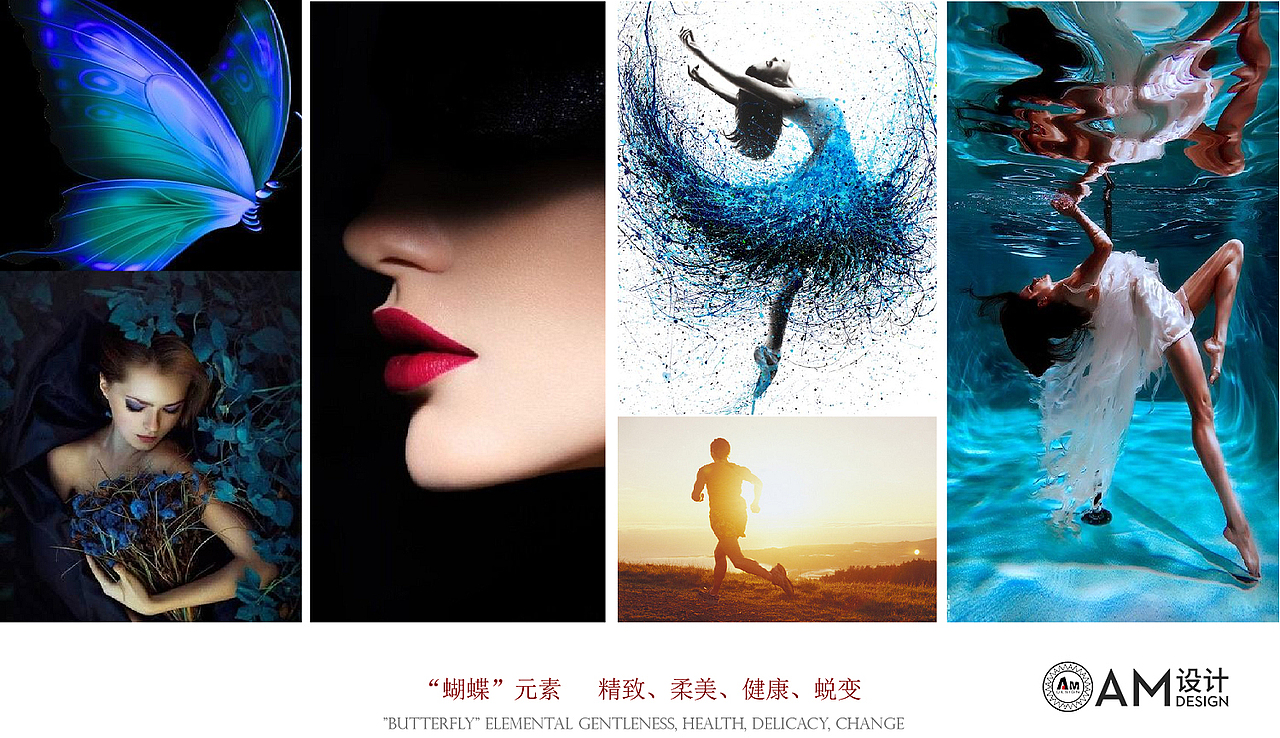 AM设计|安蒂森美容院设计（图ZMjIxNjE3MDQ4） - 家装设计 - 站酷设计师AM设计公司原创素材 - 站酷ZCOOL