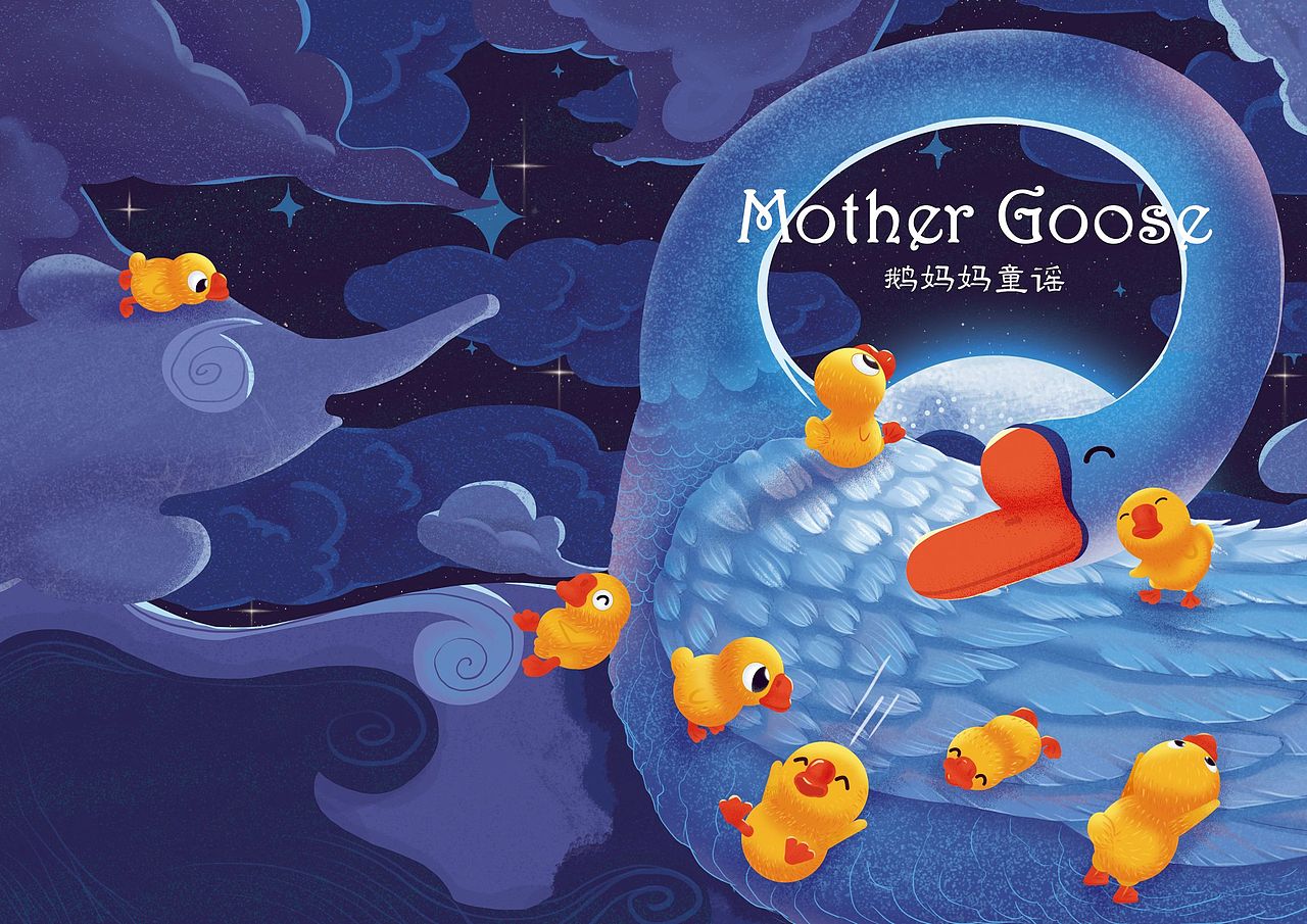 儿童书籍（图ZMzMwMjgwOTAw） - 儿童插画 - 站酷设计师AFen原创素材 - 站酷ZCOOL