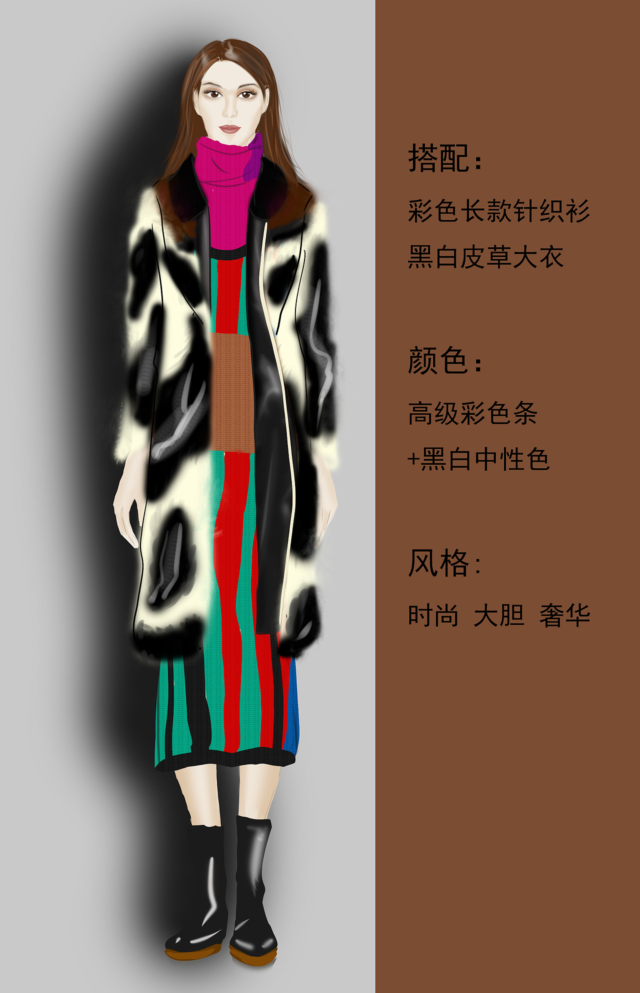 时装练习（图ZMTM2MjI2MjM2） - 休闲/流行服饰 - 站酷设计师Summerabc原创素材 - 站酷ZCOOL
