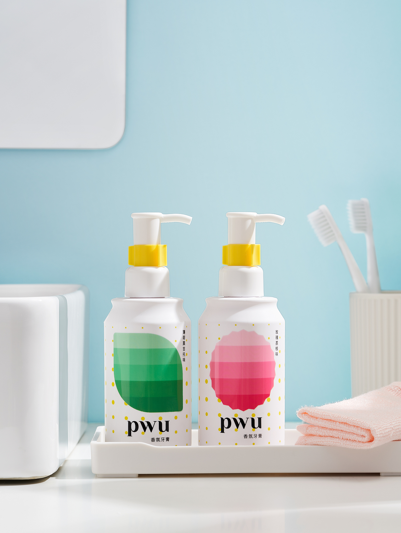 牙膏（图ZMjQ0NTYxMzc2） - 产品摄影 - 站酷设计师double周原创素材 - 站酷ZCOOL