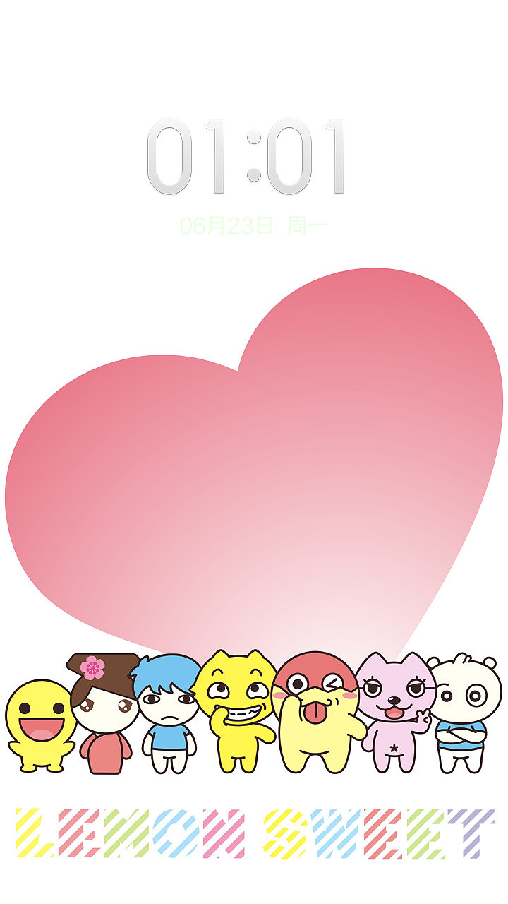 檸萌和他的小伙伴們（圖ZMTczNDc5MDA=） - APP界面 - 站酷設(shè)計(jì)師寫檸原創(chuàng)素材 - 站酷ZCOOL