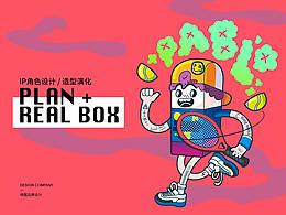 Realbox卡通IP設(shè)計(jì)（萬圣節(jié)特刊）