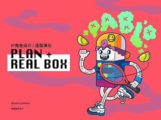 Realbox卡通IP设计（万圣节特刊）