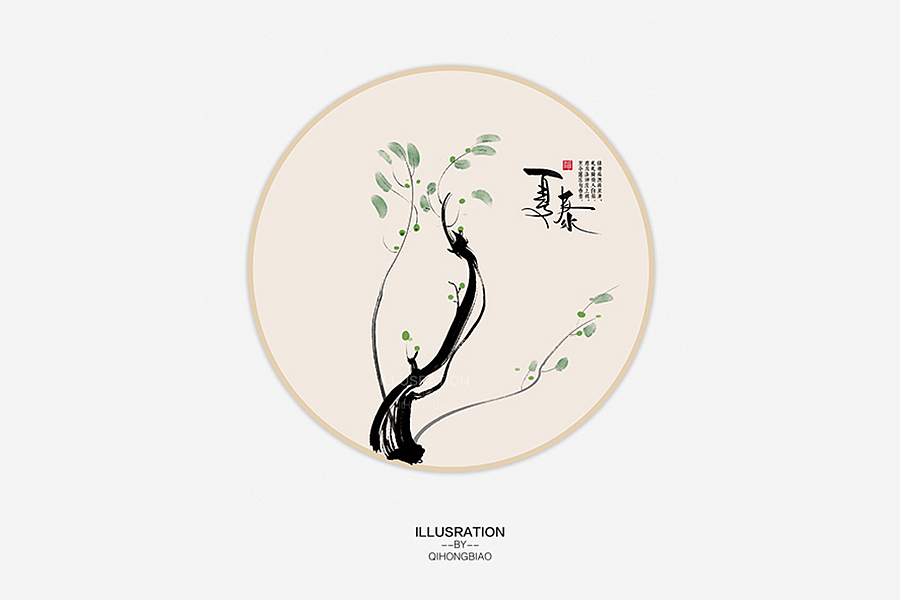 水墨插画——春安，夏泰，秋祺，冬祥（图ZMTMwNzA4NzQ0） - 商业插画 - 站酷设计师洪标原创素材 - 站酷ZCOOL