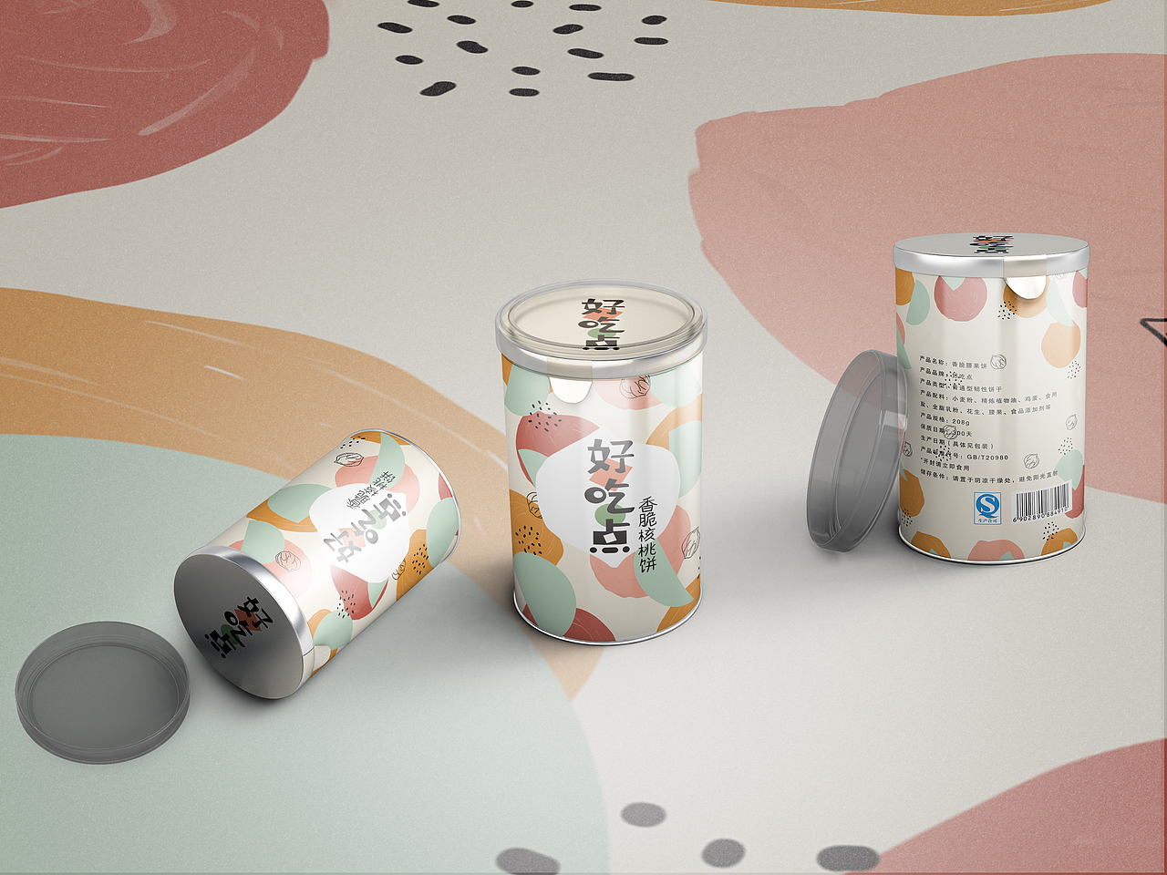 饼干插画包装系列（图ZMjEwNTgyMDgw） - 包装 - 站酷设计师是mono同学原创素材 - 站酷ZCOOL