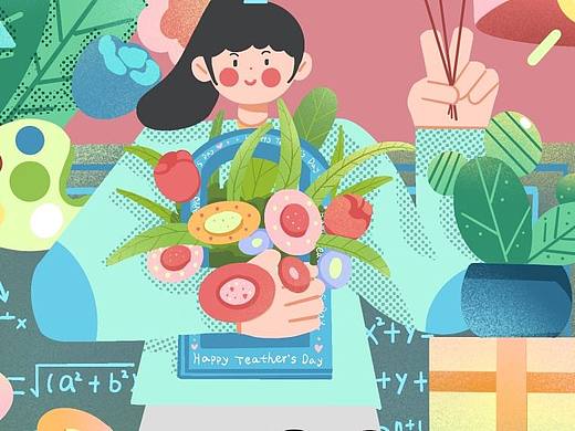 教师节