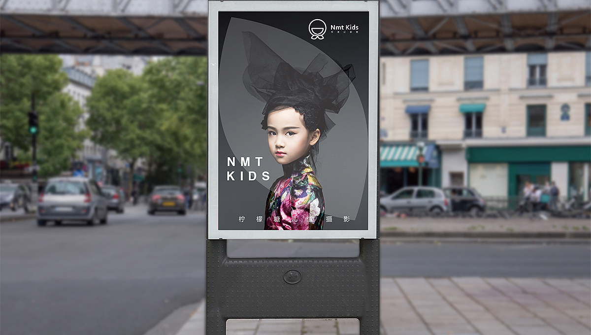 《柠檬糖》 | 儿童摄影LOGO设计-可爱 极简 现代