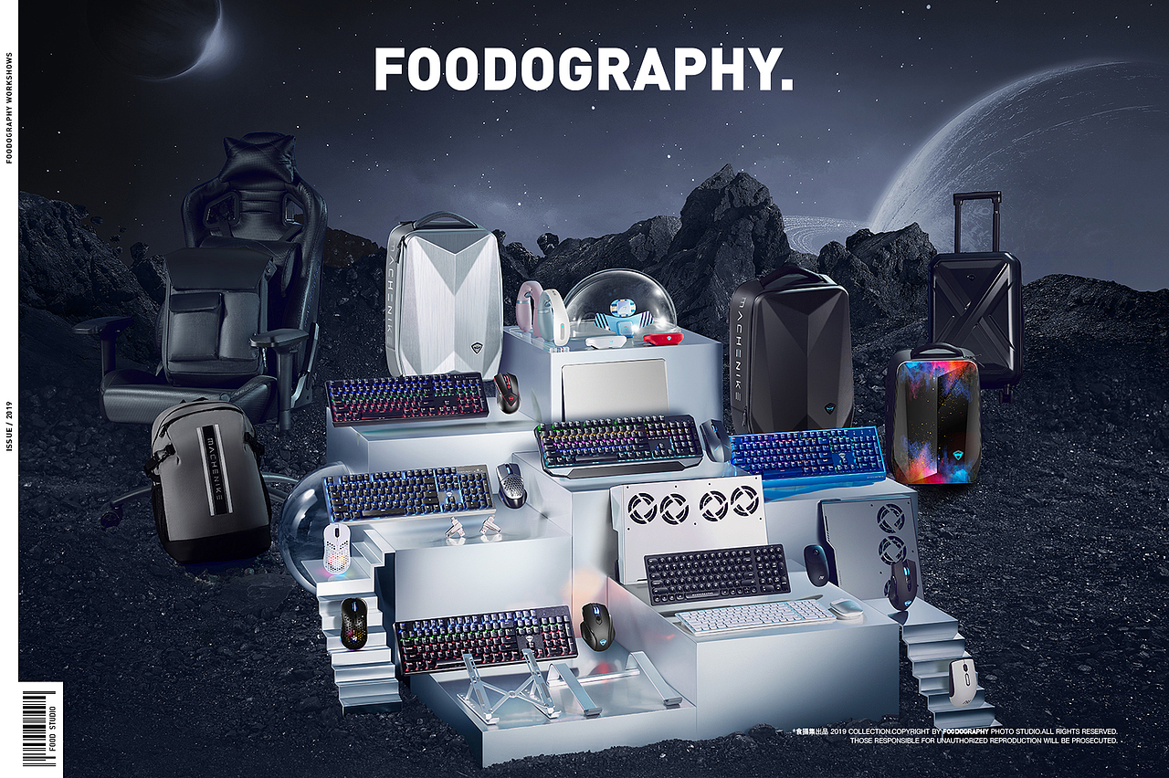 Cyberpunk | 机械师 ✖ foodography