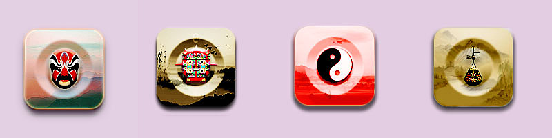 icon（图ZNjczNDg2OTY=） - 图标 - 站酷设计师非儿原创素材 - 站酷ZCOOL