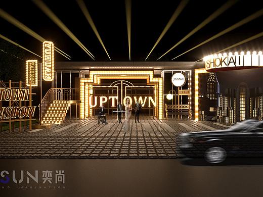 台州金茂金玉上城示范区开放