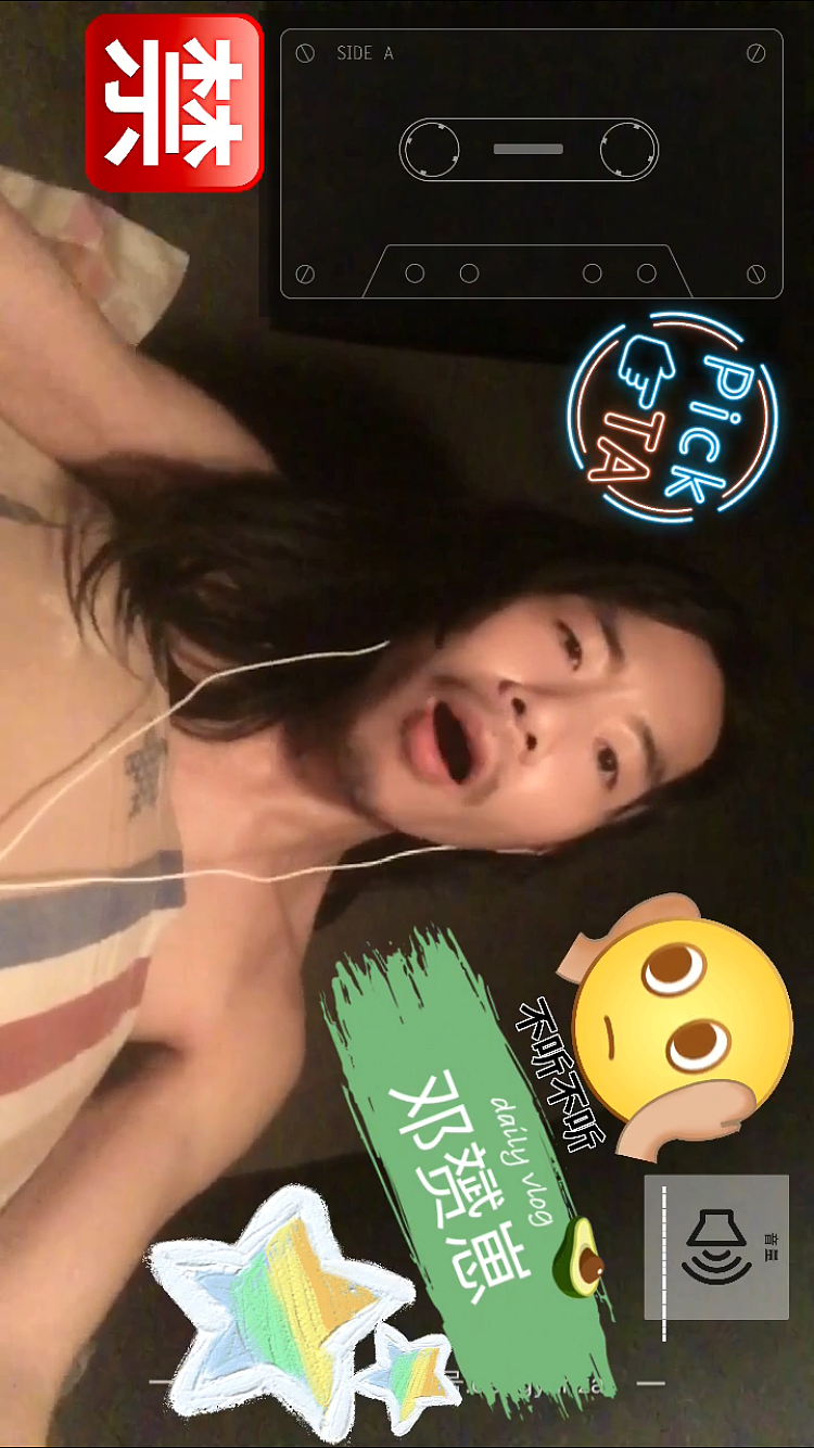 邓赟崽搞笑表情包横版手机壁纸原图