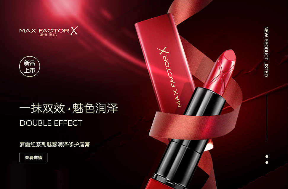 海报（图ZNzAzODA2MzI=） - 海报 - 站酷设计师聆静L原创素材 - 站酷ZCOOL