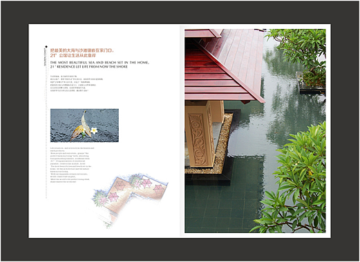 平面（图ZOTI2ODY1MDQ=） - 书籍/画册 - 站酷设计师STC石头城原创素材 - 站酷ZCOOL