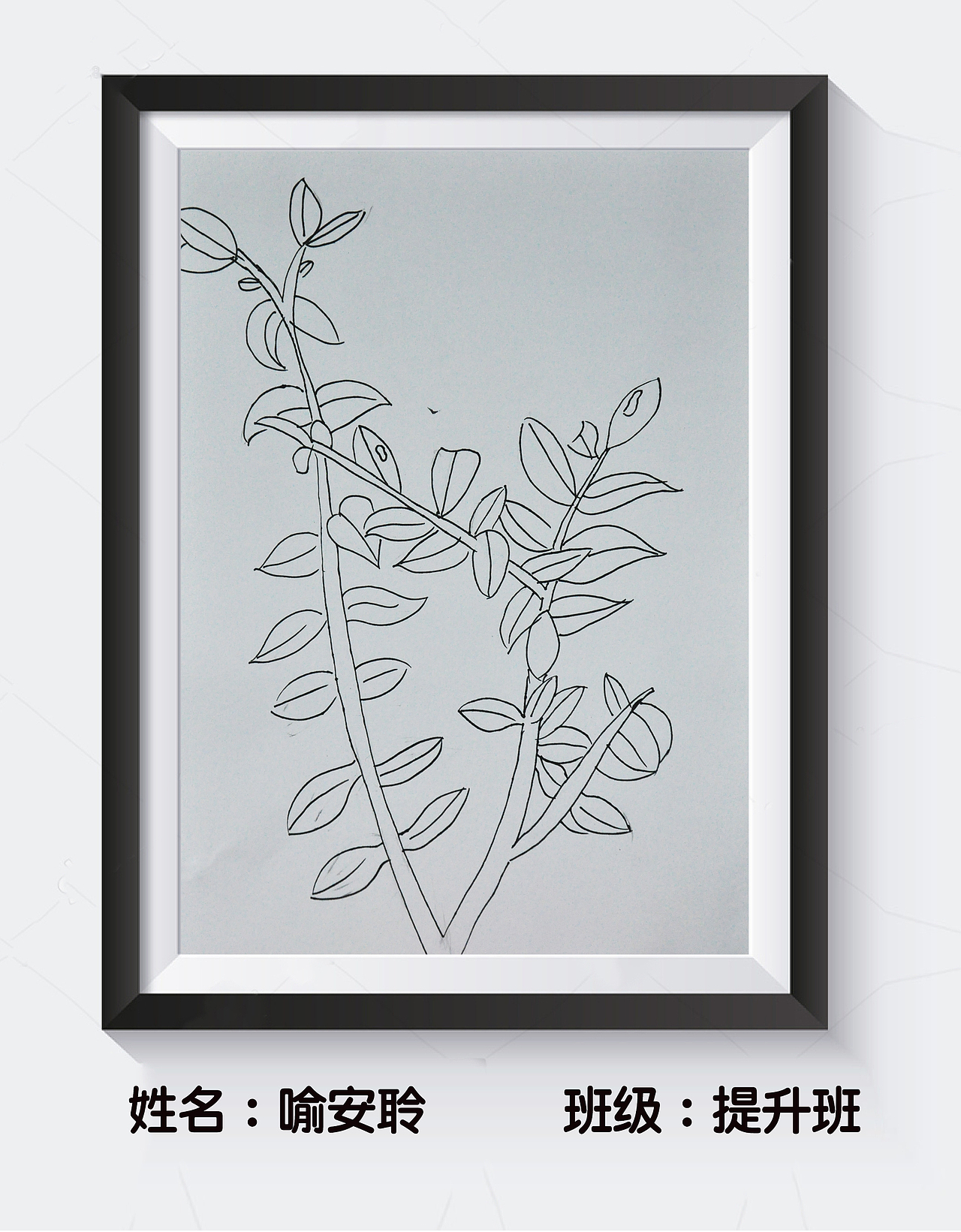 土壤画室2019年秋季写生作品集