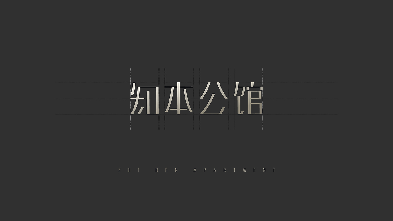 中垠广场视觉（图ZMTk4MDQxMjAw） - 品牌 - 站酷设计师阳阳会瘦的原创素材 - 站酷ZCOOL
