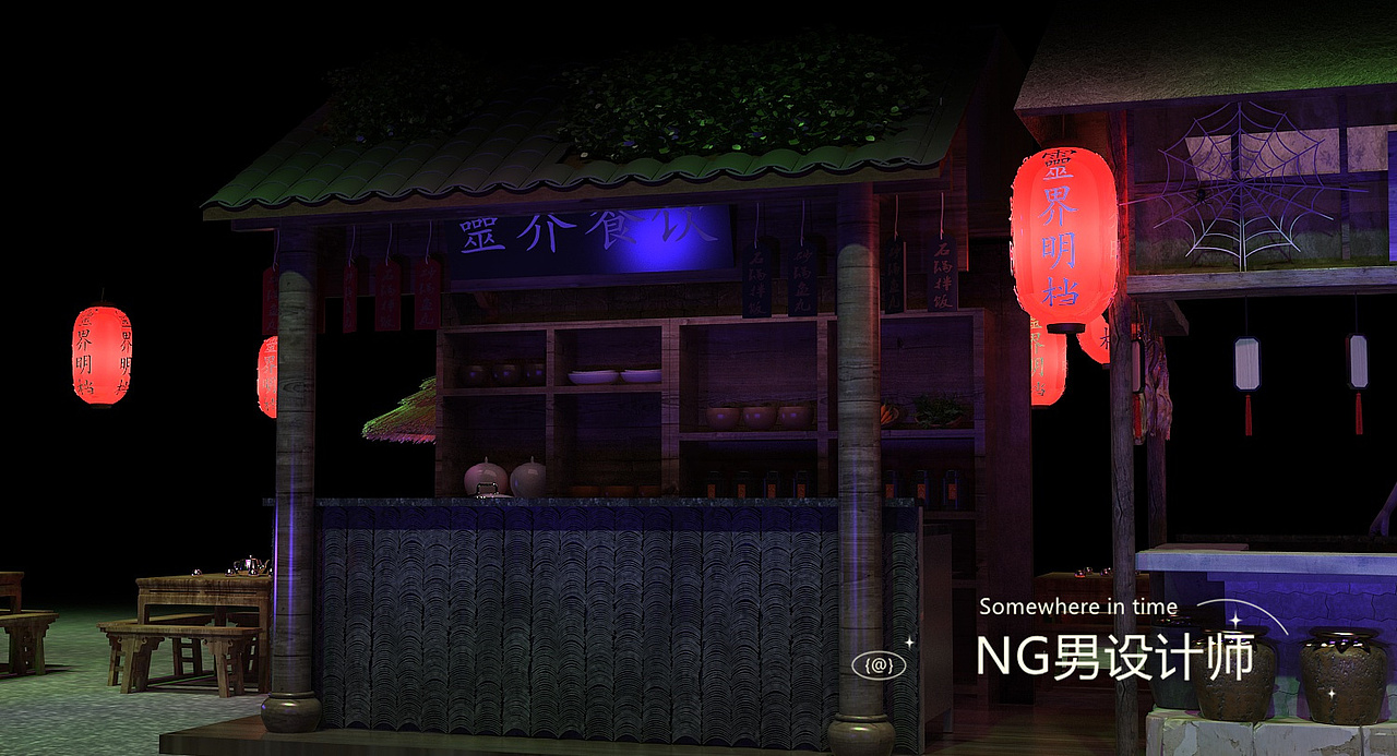 长隆万圣节主题,B区灵界客栈酒馆设计3D效果图