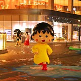 用戶頭像